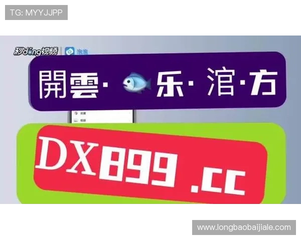 AG真人厅登录入口更新公告，确保玩家第一时间掌握最新登录方式